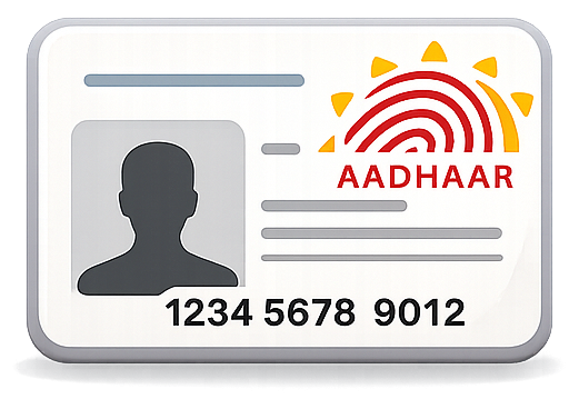 Aadhaar icon
